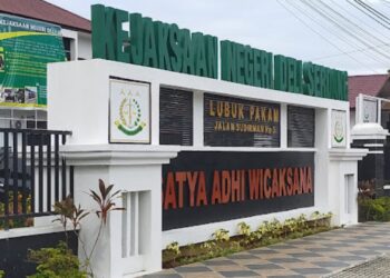 Dugaan Korupsi Kades Cinta Rakyat Telah Memenuhi: Akan Dilimpahkan Kejari Deli Serdang