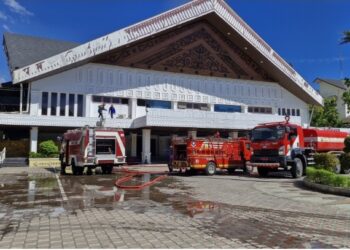 ‎Breaking News: Ruang Humas DPRA Aceh Kebakaran ‎