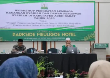 Ketua Stain Meulaboh, Minta Pemkab Aceh Barat Bentuk DPS Untuk Mencegah Praktek Riba
