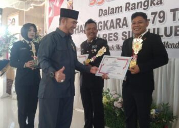 HUT Bhayangkara ke-79, Ketua DPRK Simeulue Apresiasi Profesionalisme dan Kedekatan Polres dengan Masyarakat