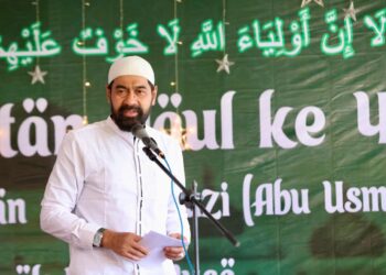 Gubernur dan Jajaran Pimpinan Pemerintah Aceh Sampaikan Duka Cita Mendalam atas Wafatnya Ummi Arongan, pimpinan Dayah Tauthiatuth Thullab