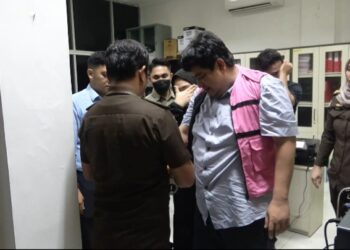 Pegawai Bank Sumut Ditangkap Kejatisu dalam Kasus Dugaan Korupsi Kredit Rp3 Miliar