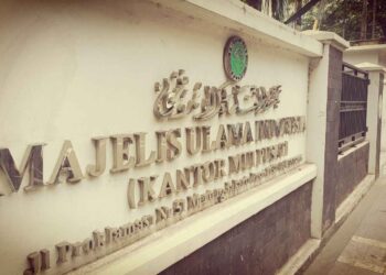 MUI Desak Pemerintah Indonesia Keluar dari BoP Usai Serangan AS–Israel ke Iran