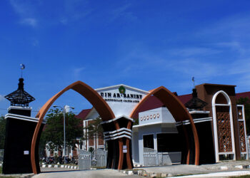Gerbang depan UIN Ar-Raniry Banda Aceh, (Dok. Humas UIN).