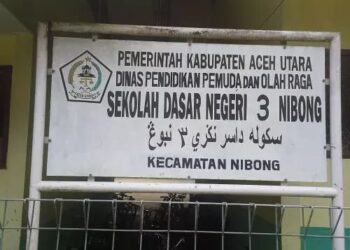 Satreskrim Polres Aceh Utara Lidik Dugaan Penggelapan Beasiswa di SDN 3 Nibong