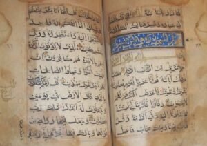 Museum Al-Quran Kuno, Jejak Peradaban Islam yang Tersimpan Rapi dari Tahun 1800-an