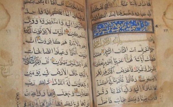 Museum Al-Quran Kuno, Jejak Peradaban Islam yang Tersimpan Rapi dari Tahun 1800-an