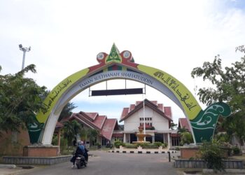 Taman Ratu Safiatuddin Jadi Ruang Publik Favorit, Potensial Dikembangkan sebagai Pusat Aktivitas Budaya